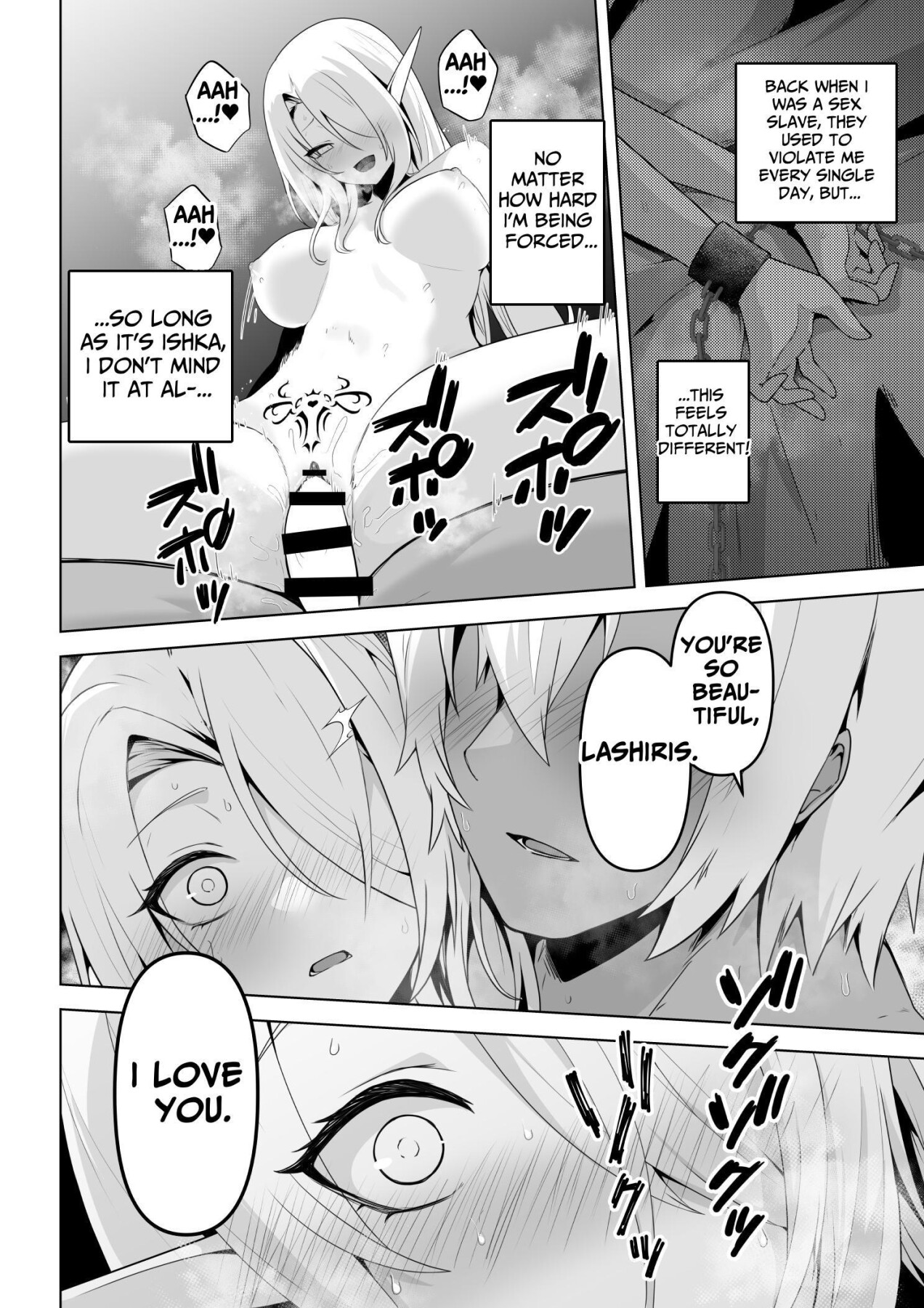 Hentai Manga Comic-Lustful Elf Wants To Be Violated Against Her Will-Read-50